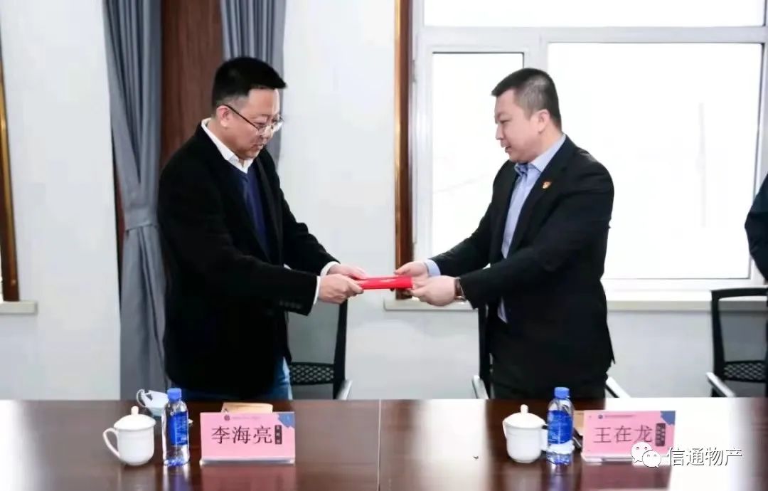 盛煌娱乐(中国游)·官方网站