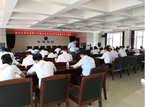 盛煌娱乐(中国游)·官方网站