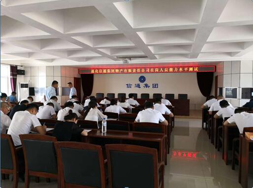 盛煌娱乐(中国游)·官方网站