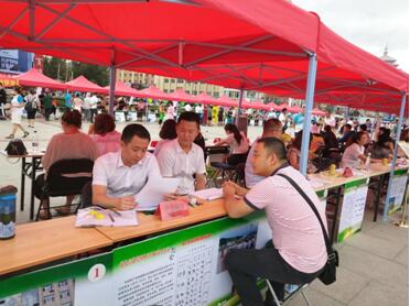 盛煌娱乐(中国游)·官方网站