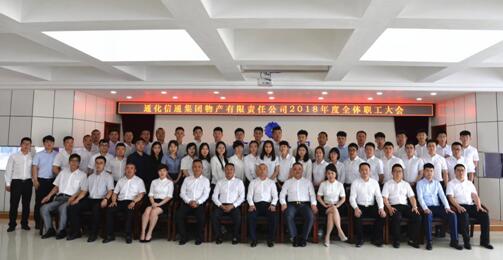 盛煌娱乐(中国游)·官方网站