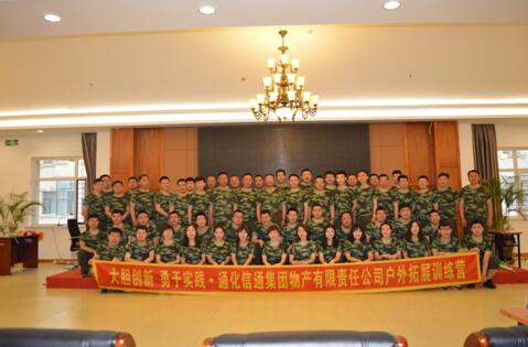 盛煌娱乐(中国游)·官方网站