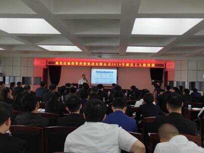 盛煌娱乐(中国游)·官方网站